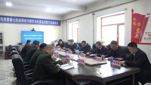 ΢ͼƬ_20241205110057