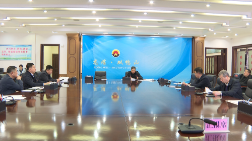 ΢ͼƬ_20241209111516