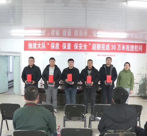 ΢ͼƬ_20241212141559