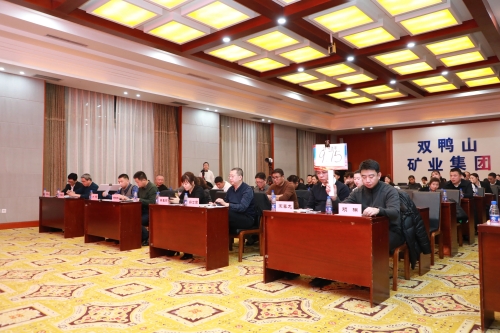 ΢ͼƬ_20241212142136