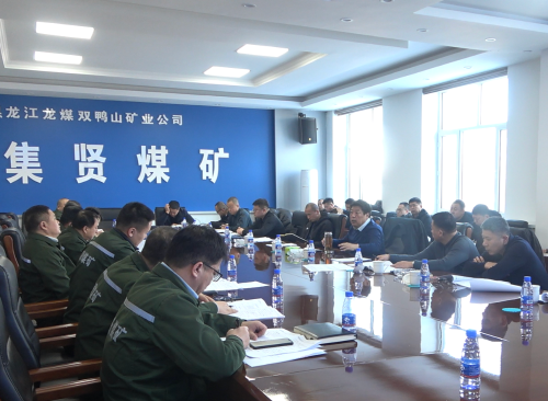 ΢ͼƬ_20241212142431