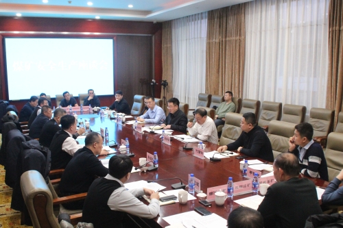 ΢ͼƬ_20241216100735