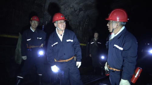 ΢ͼƬ_20241218092638