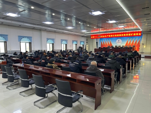 ΢ͼƬ_20241219114402