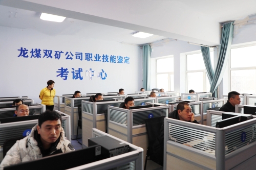 ΢ͼƬ_20241223092821