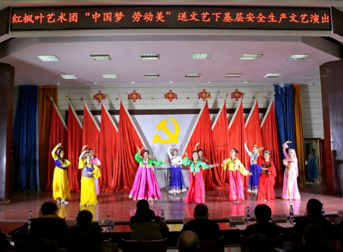 ΢ͼƬ_20241224111011