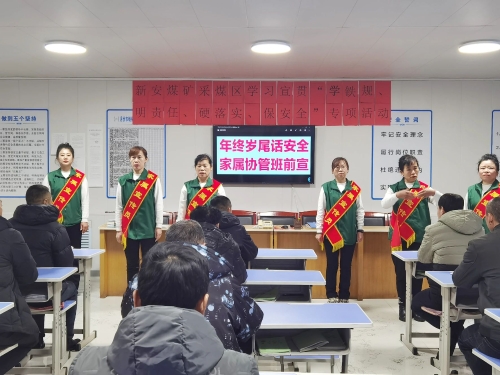 ΢ͼƬ_20241225101347