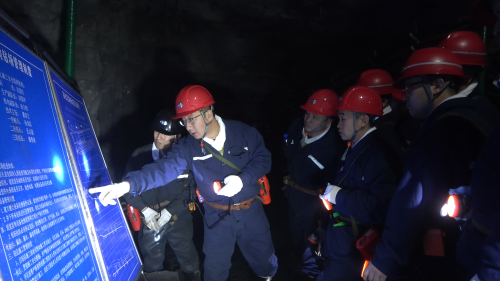 ΢ͼƬ_20241231165736