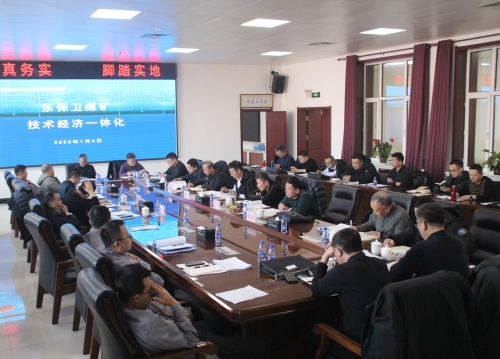 ΢ͼƬ_20250107104944