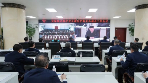 ΢ͼƬ_20250107105814