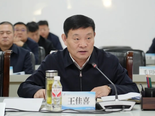 ΢ͼƬ_20250107105820