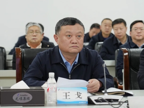 ΢ͼƬ_20250107105825