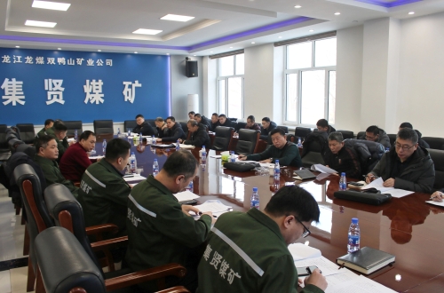 ΢ͼƬ_20250109105920