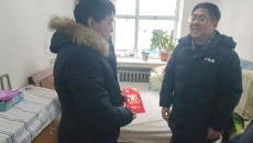 -(й),