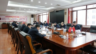 微信图片_20250226212524 微信图片_20250226212524