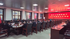 �����-(�й�)��������,��������