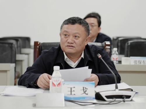 ΢��ͼƬ_20250303105302