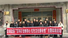 �����-(�й�)��������,��������