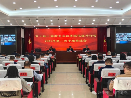 ΢ͼƬ_20250309210715