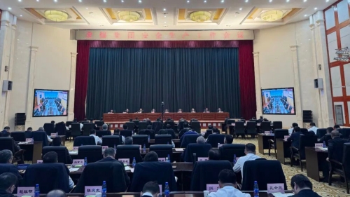 ΢ͼƬ_20250403092304