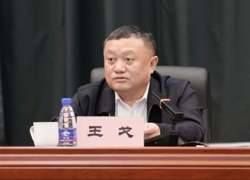 ΢ͼƬ_20250403092309