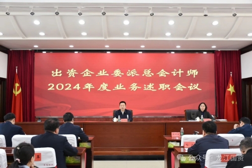 ΢ͼƬ_20250405193903