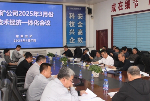 ΢��ͼƬ_20250408122401