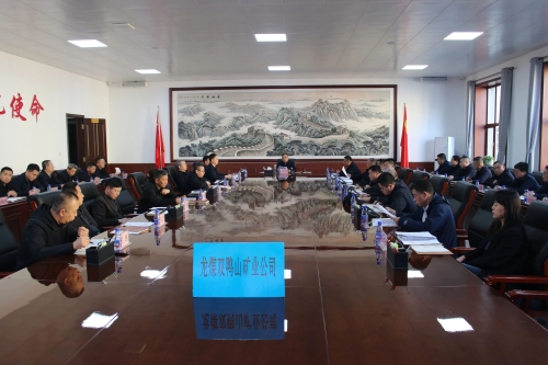 ΢ͼƬ_20250429111132