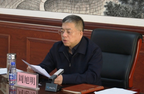 ΢ͼƬ_20250429111135