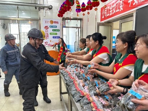 ΢ͼƬ_20250601205153