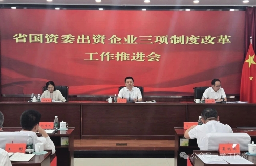 ΢ͼƬ_20250627215540