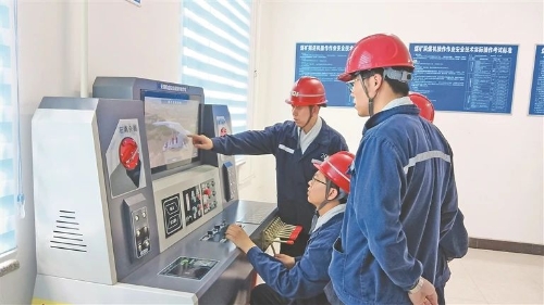 ΢ͼƬ_20250704222132