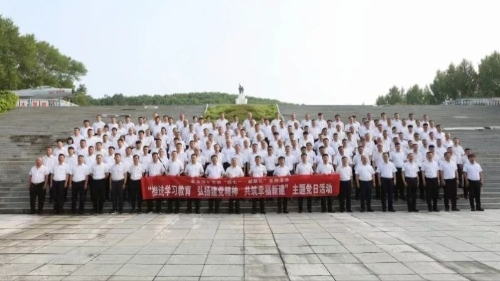 ΢ͼƬ_20250706204224