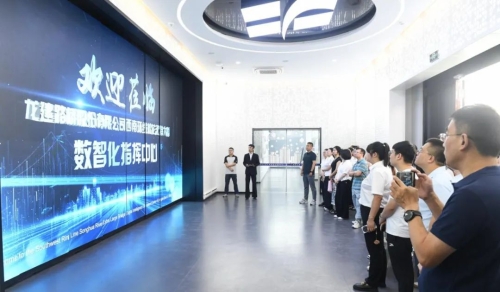 ΢ͼƬ_20250726182745