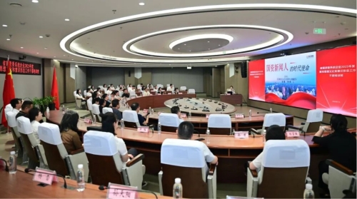 ΢ͼƬ_20250726182749