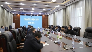 微信图片_2025-12-31_075328_259 微信图片_2025-12-31_075328_259
