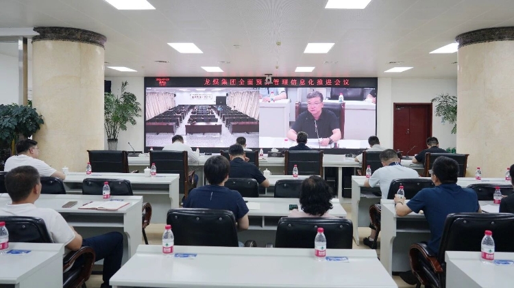 ΢��ͼƬ_2026-07-03_204247_408