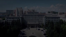 -(й),