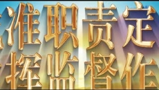 -(й),